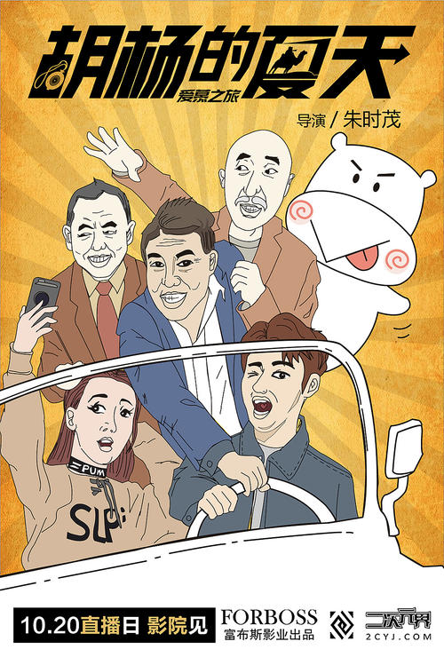 怎么办假中国民生银行定期存单