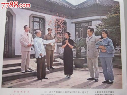 怎么买假的日本神戶山手大學毕业证